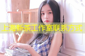 Why does the wage level in Shanghai lag behind economic growth? Why does the wage level in Shanghai lag behind economic growth?