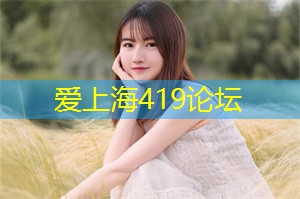 How to promote the stability of Shanghai's economy through the rule of law