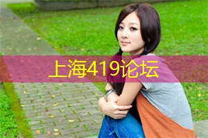 Men's understanding and attitude towards gender equality