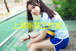 The influence of Shanghai culture on the world