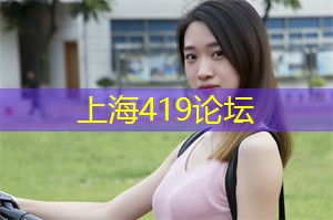 The relationship between Shanghai's education and sustainable livelihood The relationship between Shanghai's education and sustainable livelihood