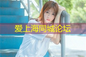 上海亲子游玩攻略必去的地方